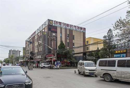 特种行业许可证代办需要哪些条件