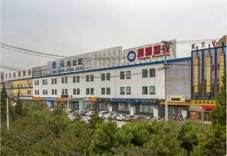 乐山中意牌球磨机衬板生产厂家