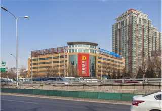 自贡医院卫生检测机构电话